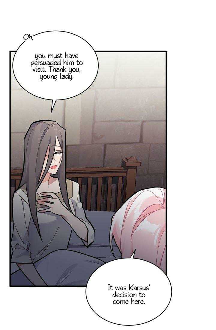 Sica Wolf Chapter 70 - Page 12