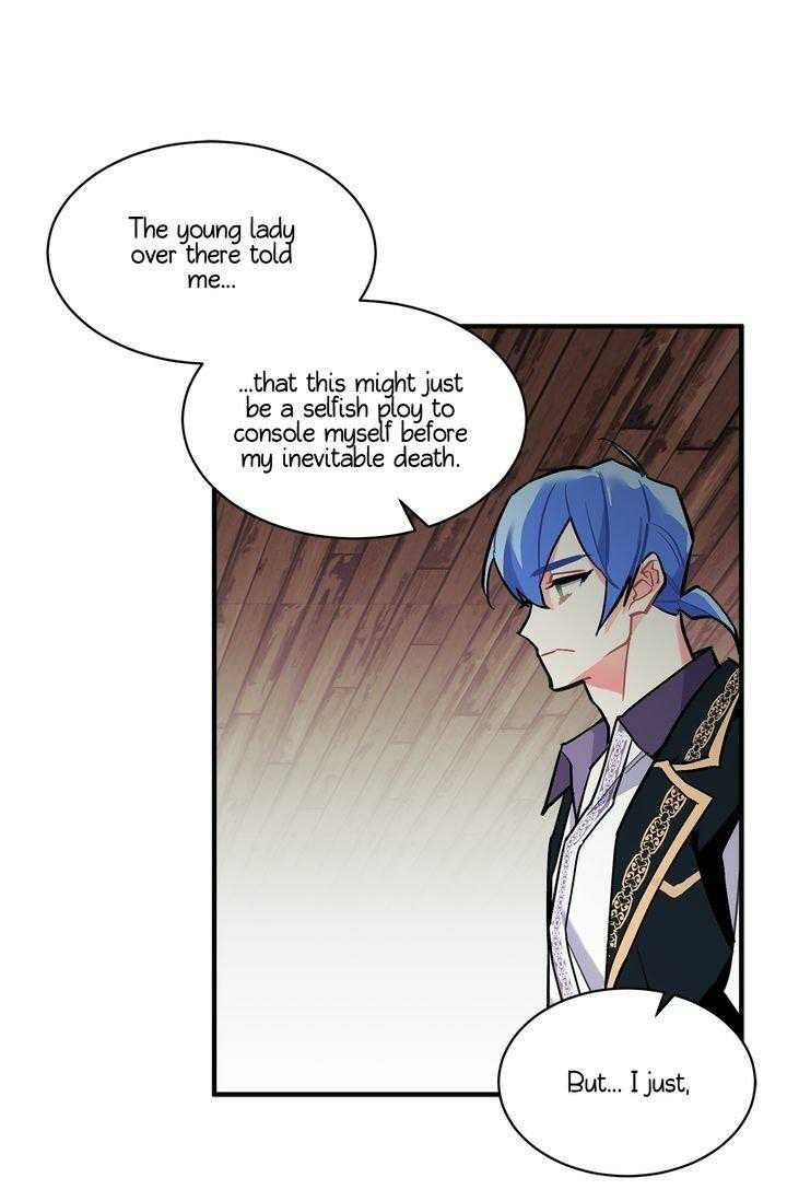 Sica Wolf Chapter 70 - Page 25