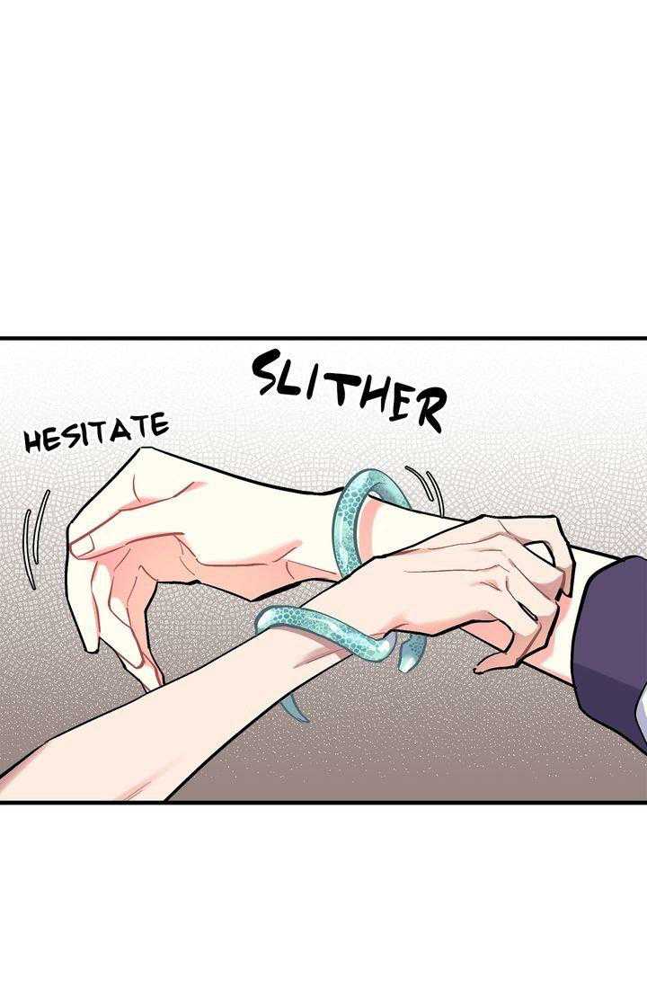 Sica Wolf Chapter 70 - Page 39