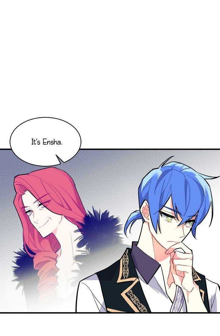 Sica Wolf Chapter 70 - Page 42