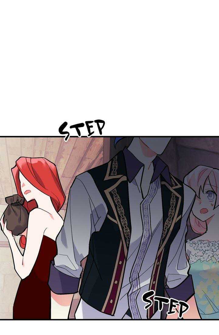 Sica Wolf Chapter 70 - Page 46