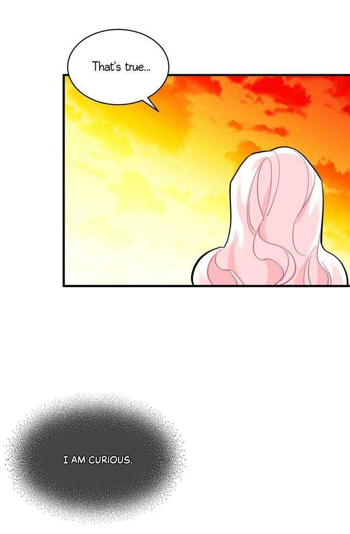 Sica Wolf Chapter 71 - Page 5