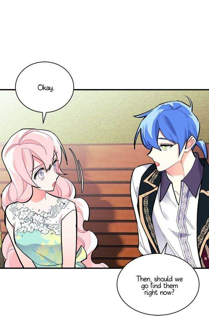 Sica Wolf Chapter 71 - Page 7