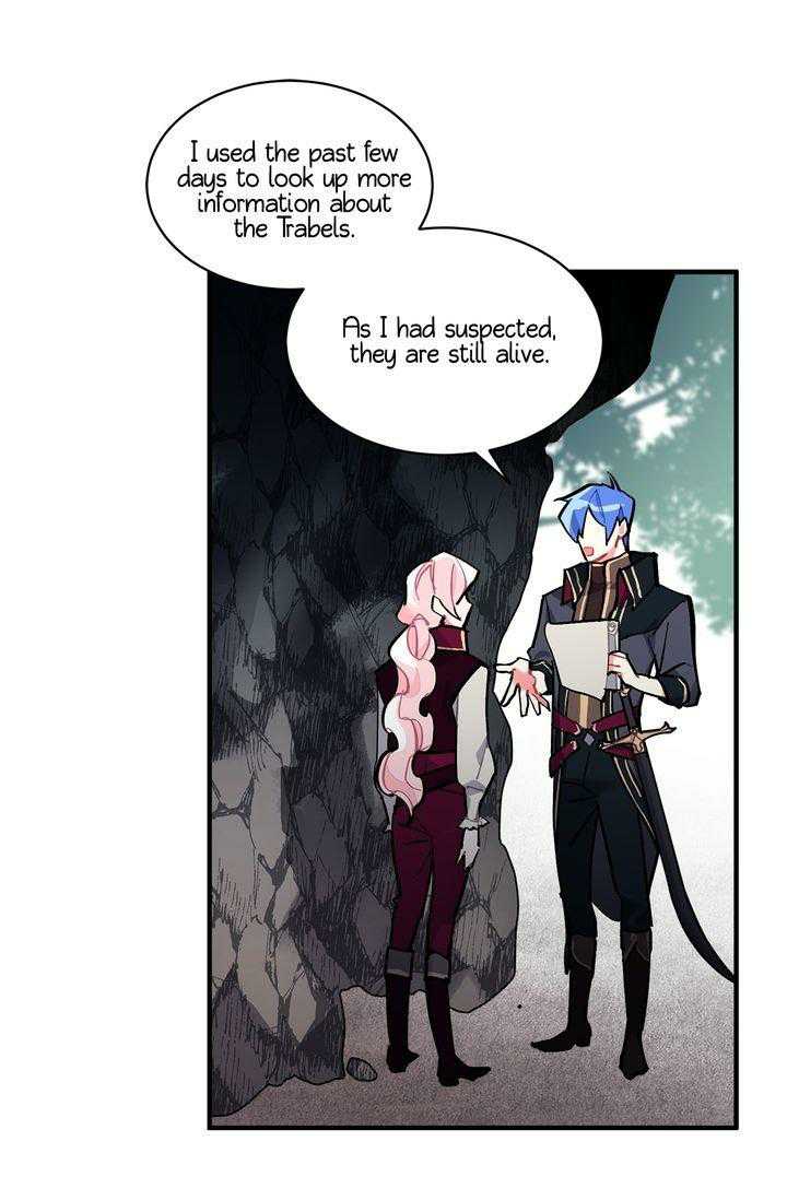 Sica Wolf Chapter 71 - Page 11