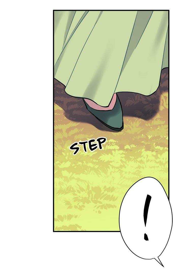 Sica Wolf Chapter 71 - Page 16