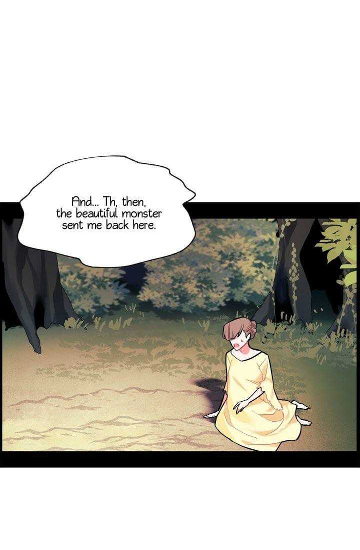 Sica Wolf Chapter 71 - Page 34