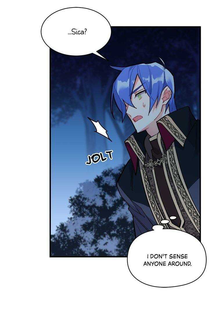 Sica Wolf Chapter 72 - Page 4