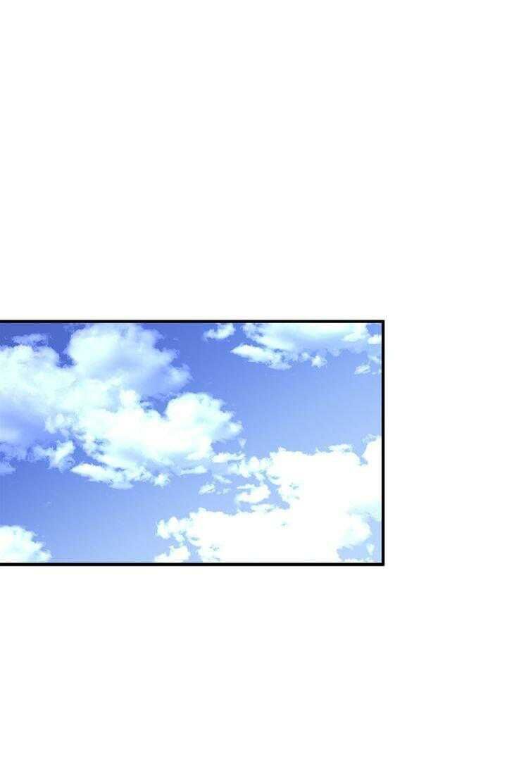 Sica Wolf Chapter 72 - Page 8