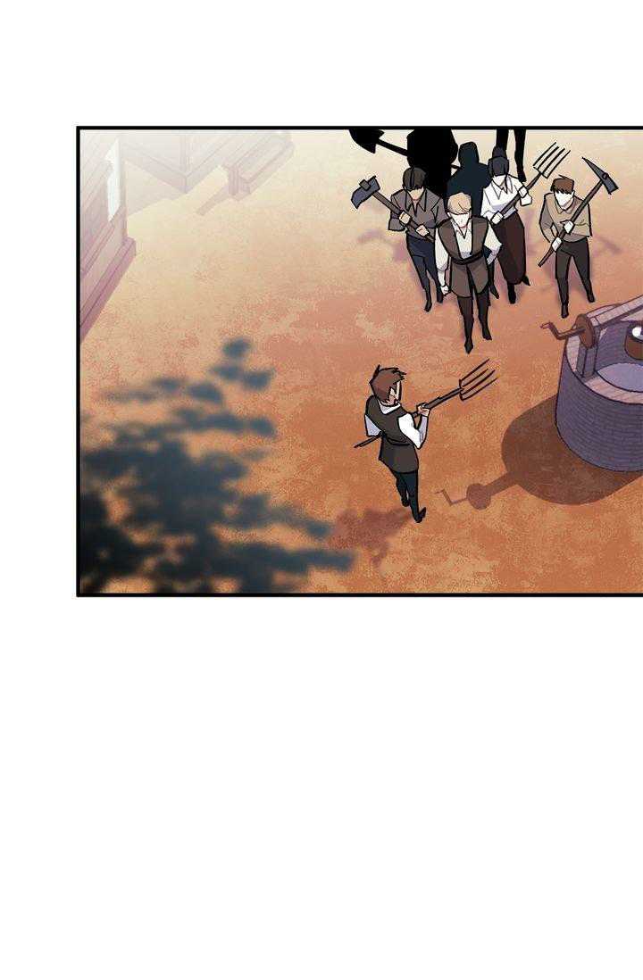 Sica Wolf Chapter 72 - Page 9