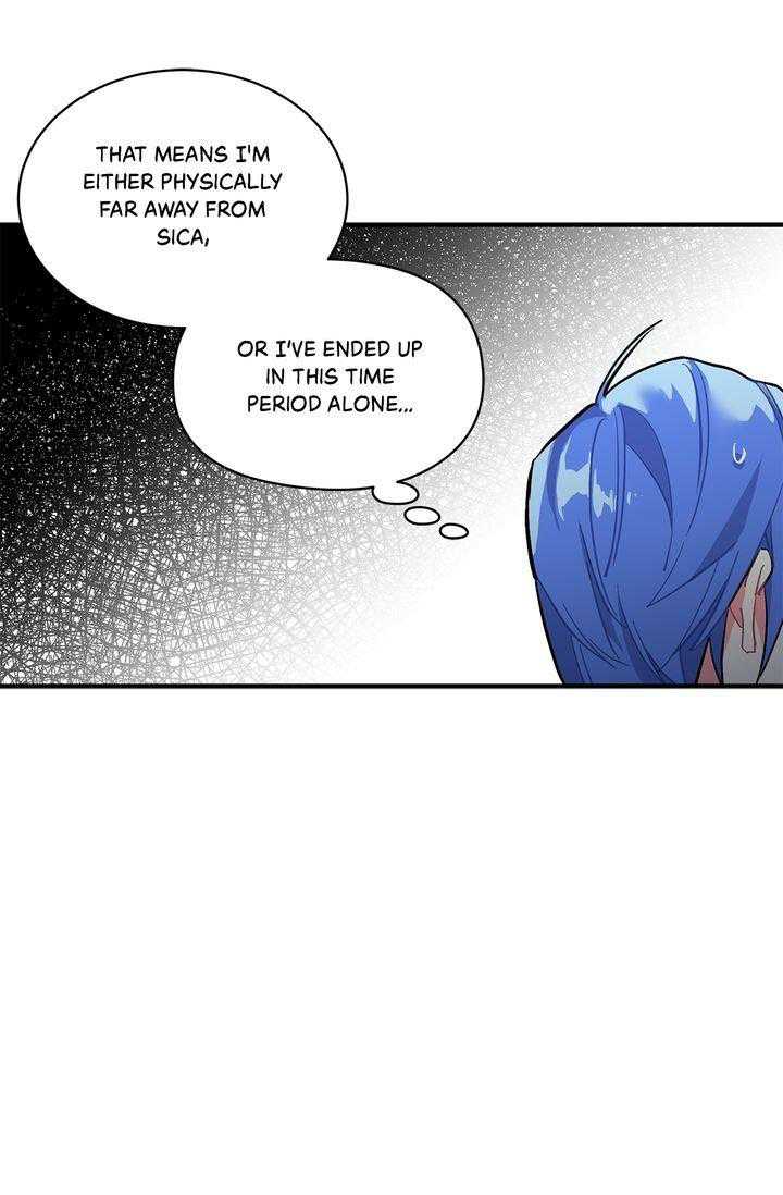 Sica Wolf Chapter 72 - Page 18