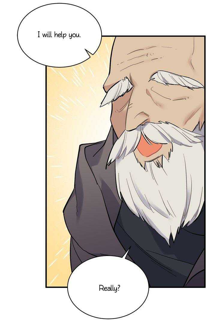 Sica Wolf Chapter 72 - Page 23