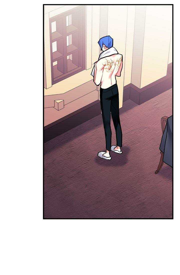 Sica Wolf Chapter 72 - Page 26