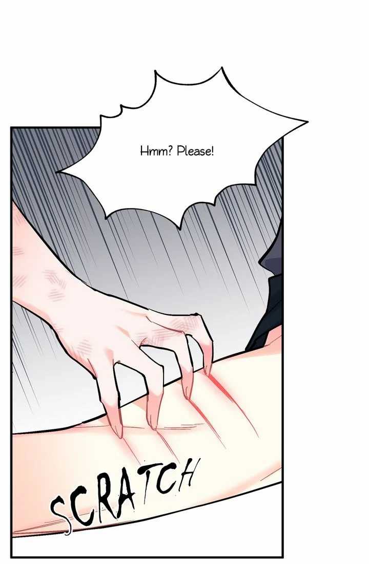 Sica Wolf Chapter 73 - Page 11