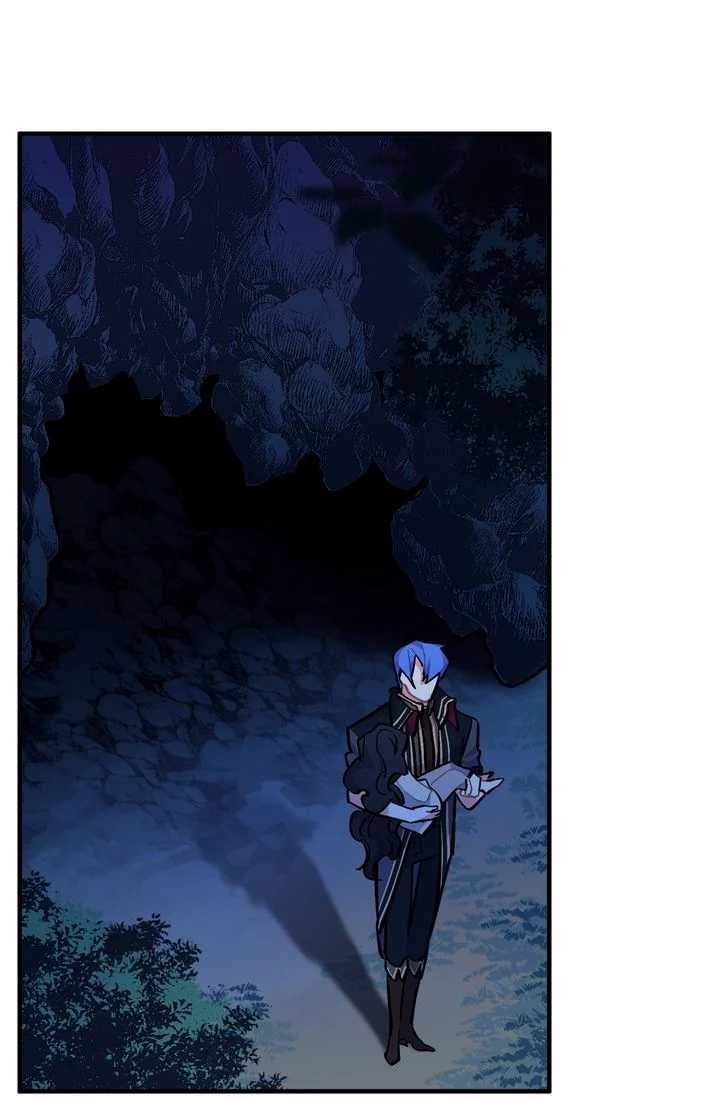 Sica Wolf Chapter 73 - Page 13