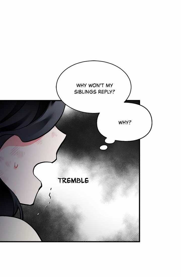 Sica Wolf Chapter 73 - Page 17