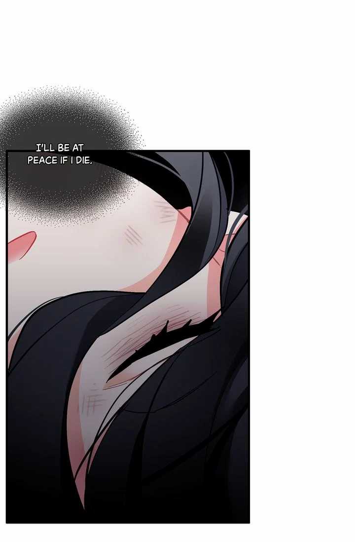 Sica Wolf Chapter 73 - Page 23