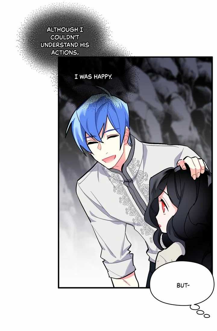 Sica Wolf Chapter 74 - Page 29