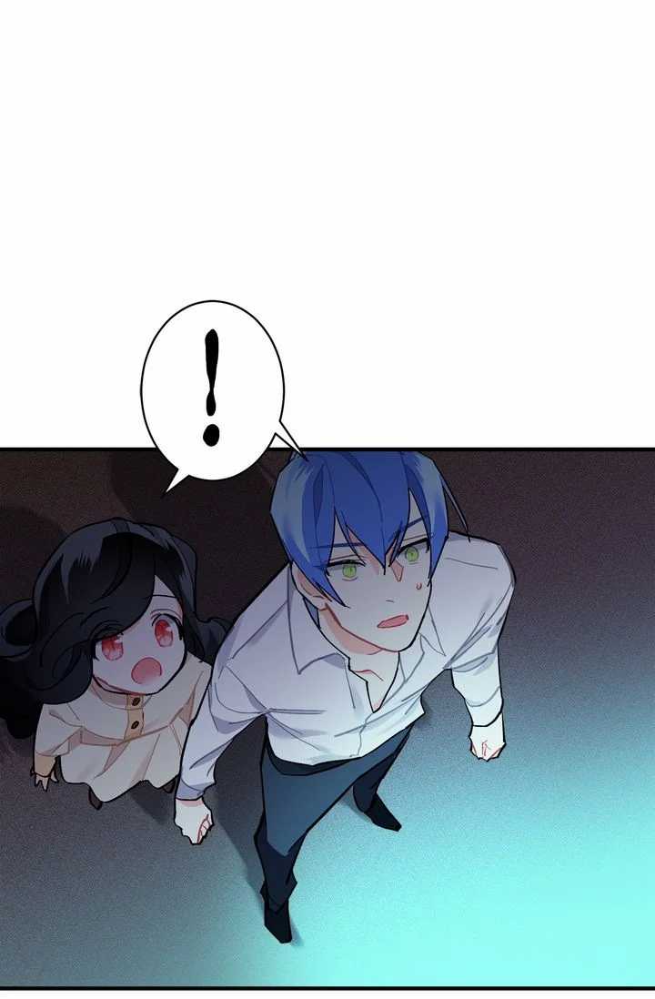 Sica Wolf Chapter 74 - Page 40