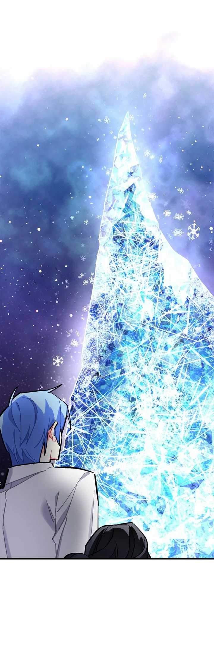 Sica Wolf Chapter 74 - Page 41