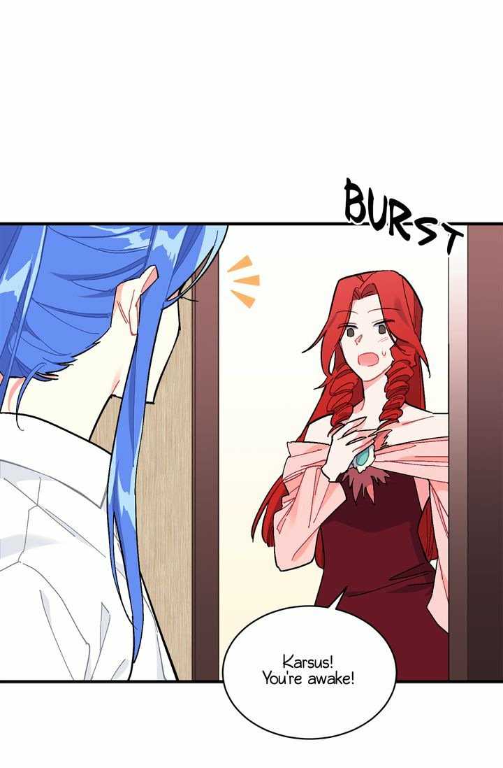 Sica Wolf Chapter 75 - Page 7