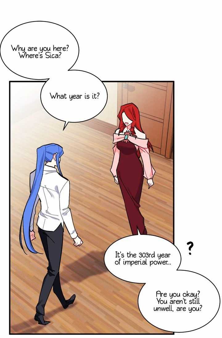 Sica Wolf Chapter 75 - Page 8