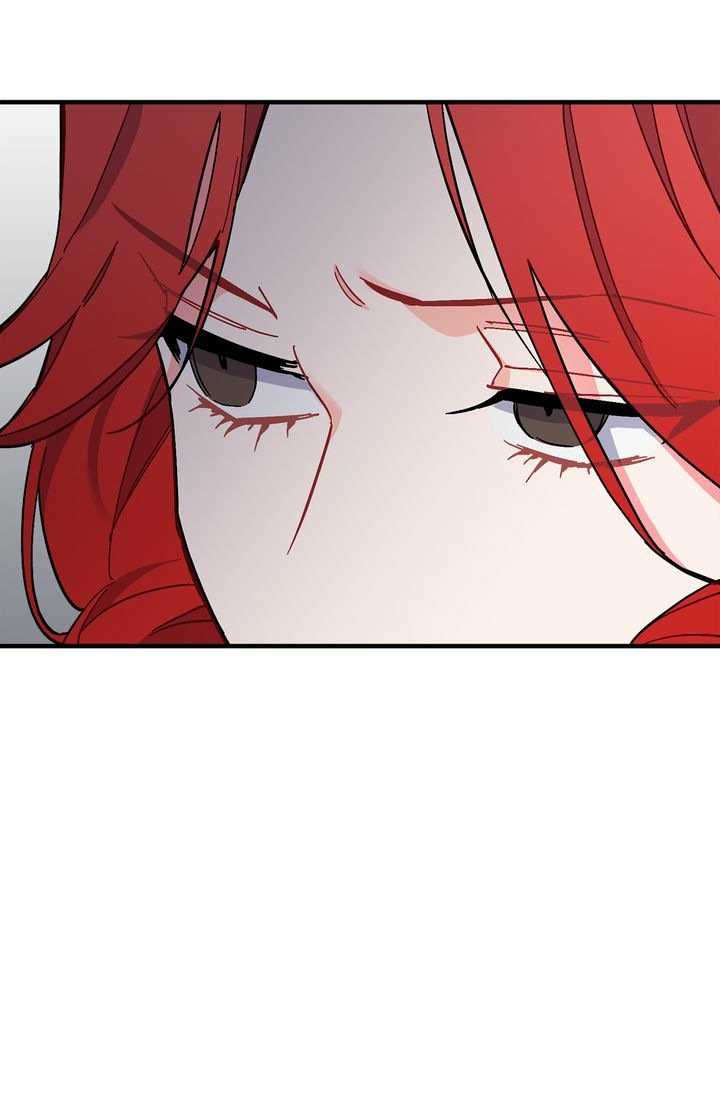 Sica Wolf Chapter 75 - Page 10