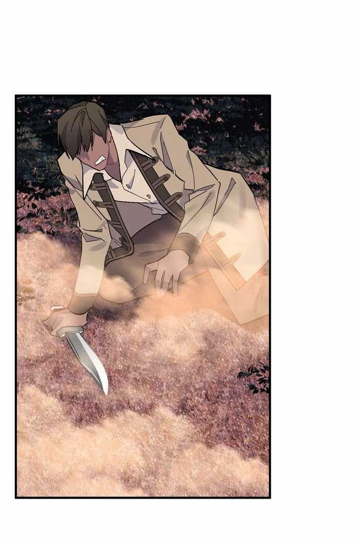 Sica Wolf Chapter 75 - Page 35