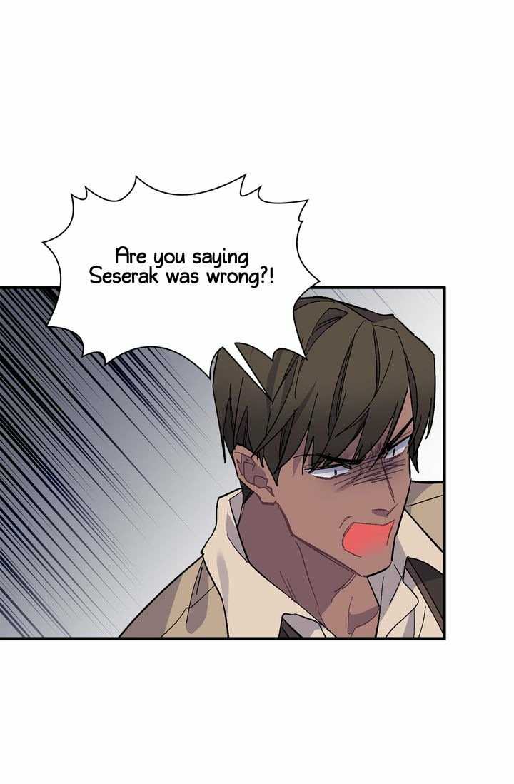 Sica Wolf Chapter 75 - Page 39