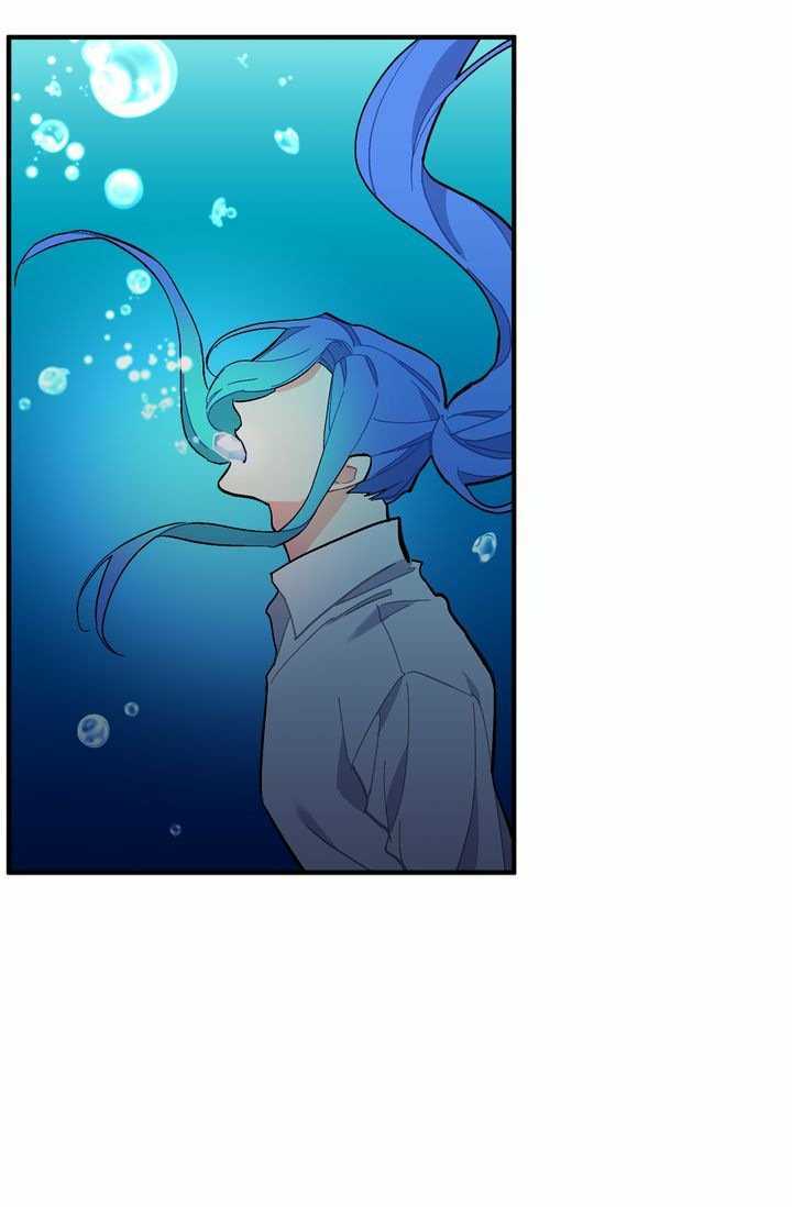 Sica Wolf Chapter 75 - Page 51