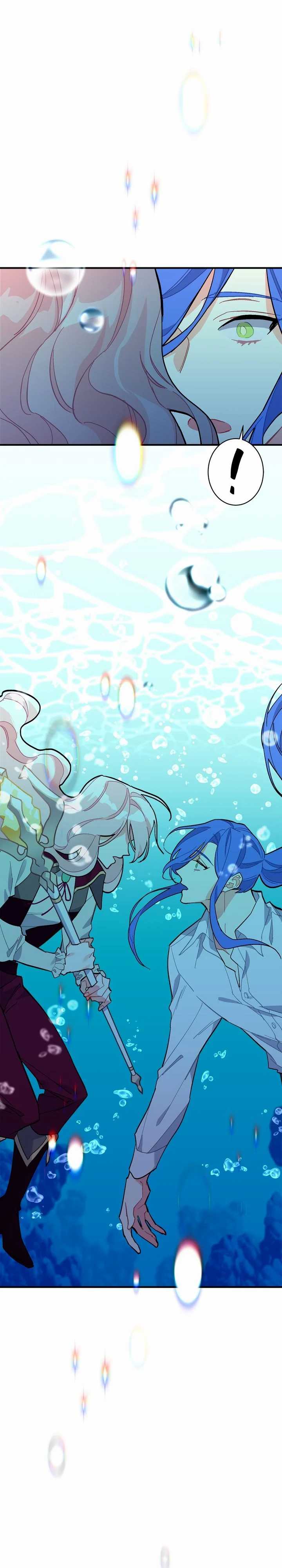 Sica Wolf Chapter 76 - Page 4