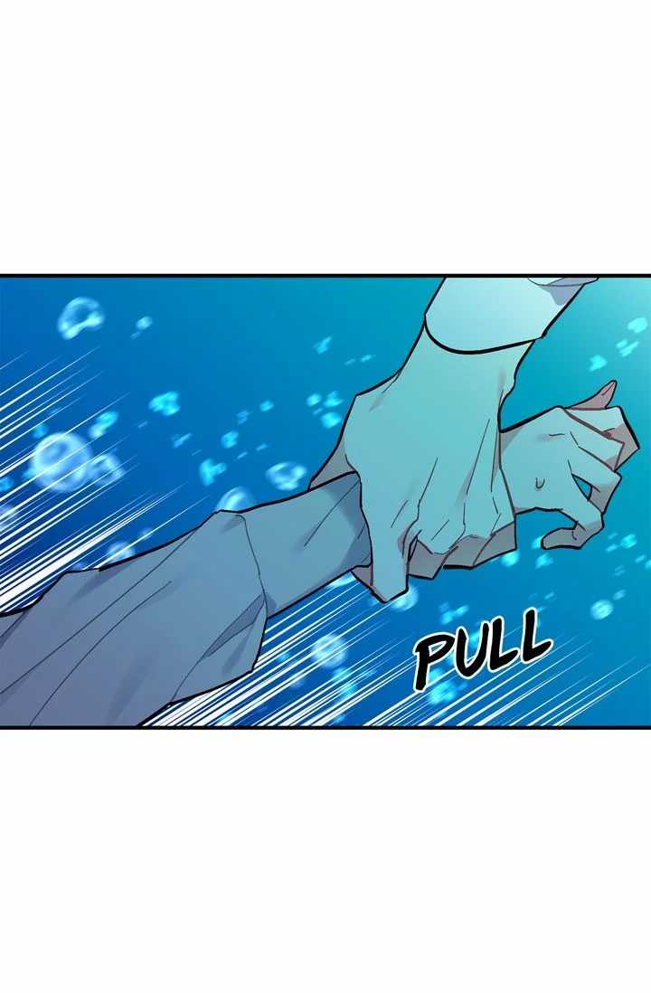 Sica Wolf Chapter 76 - Page 5