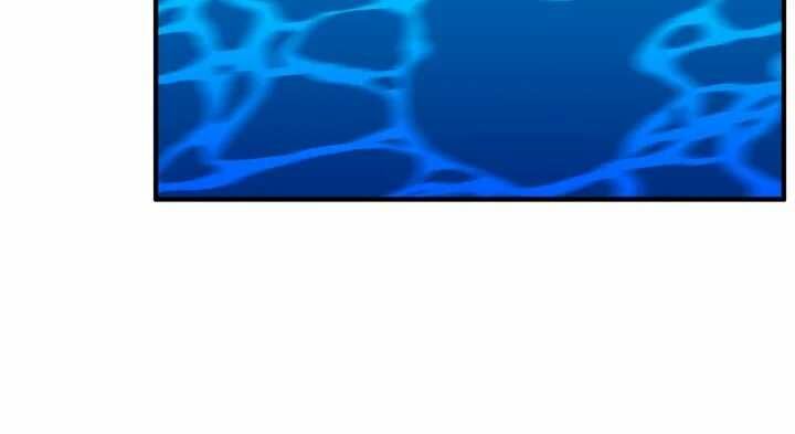 Sica Wolf Chapter 76 - Page 9