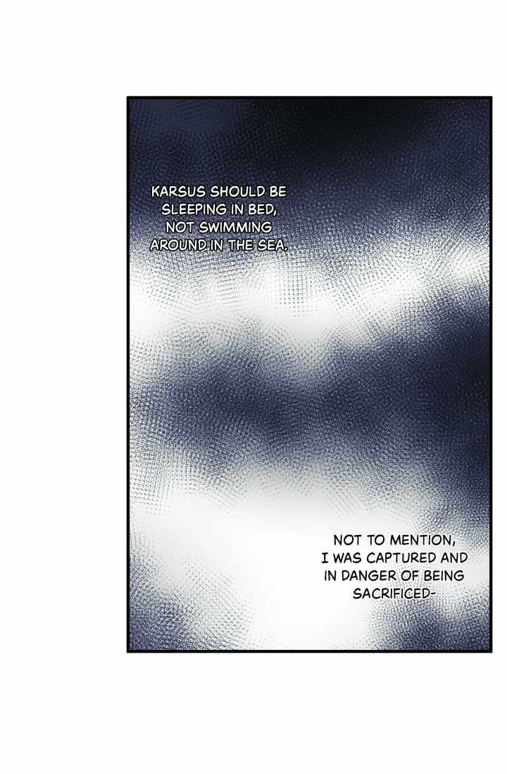 Sica Wolf Chapter 76 - Page 12