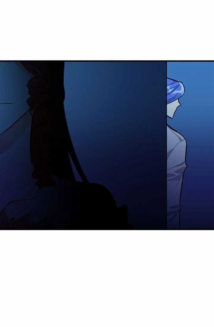 Sica Wolf Chapter 76 - Page 42