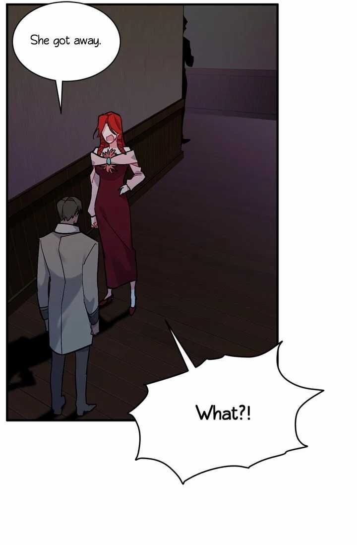 Sica Wolf Chapter 77 - Page 5