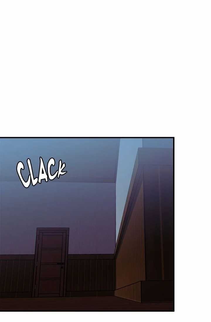 Sica Wolf Chapter 77 - Page 7