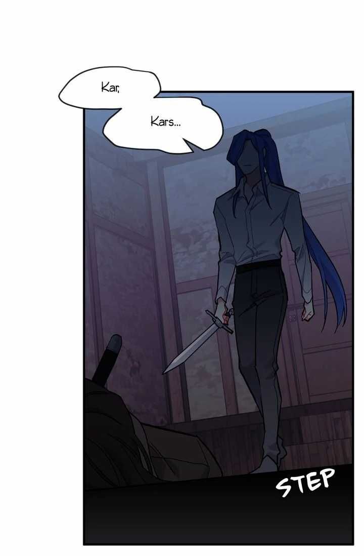 Sica Wolf Chapter 77 - Page 12