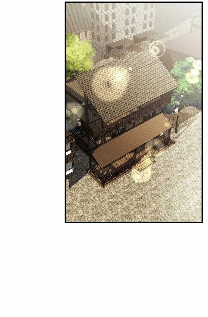 Sica Wolf Chapter 77 - Page 16