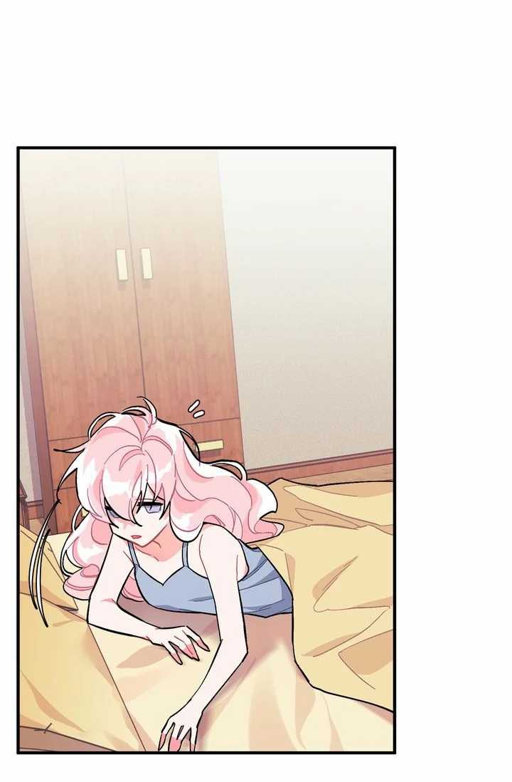 Sica Wolf Chapter 77 - Page 17