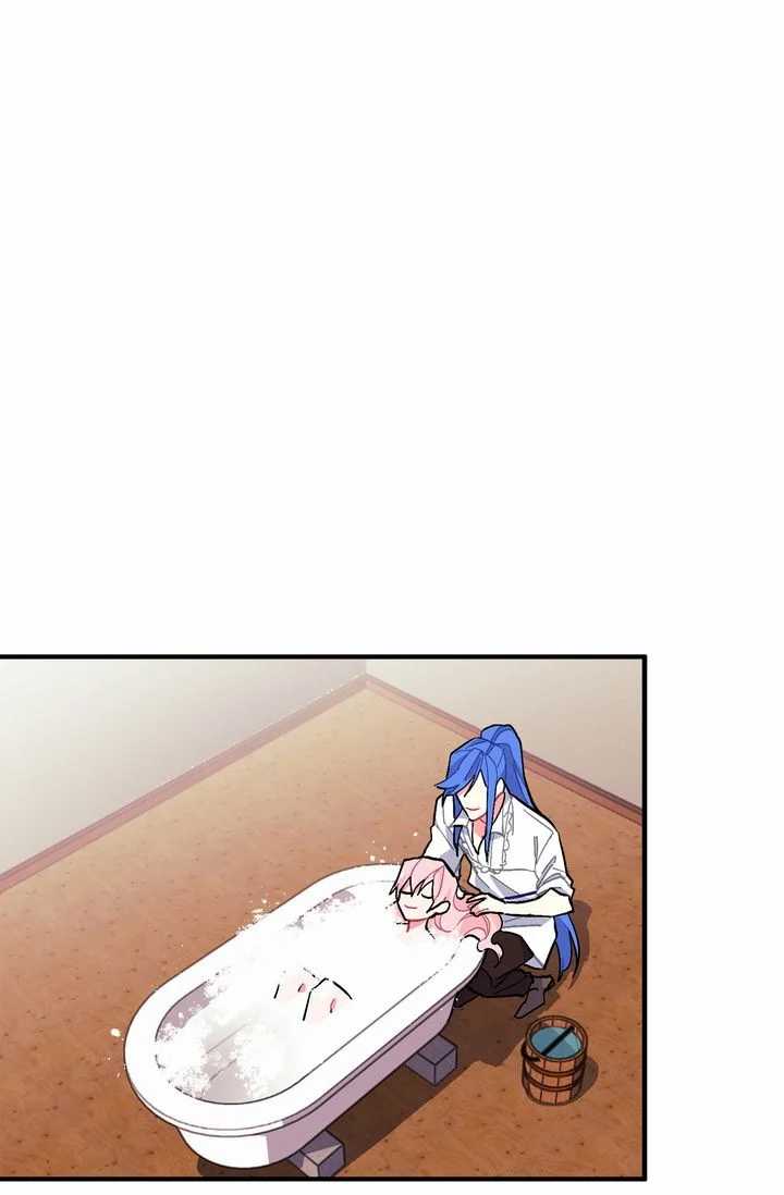 Sica Wolf Chapter 77 - Page 20