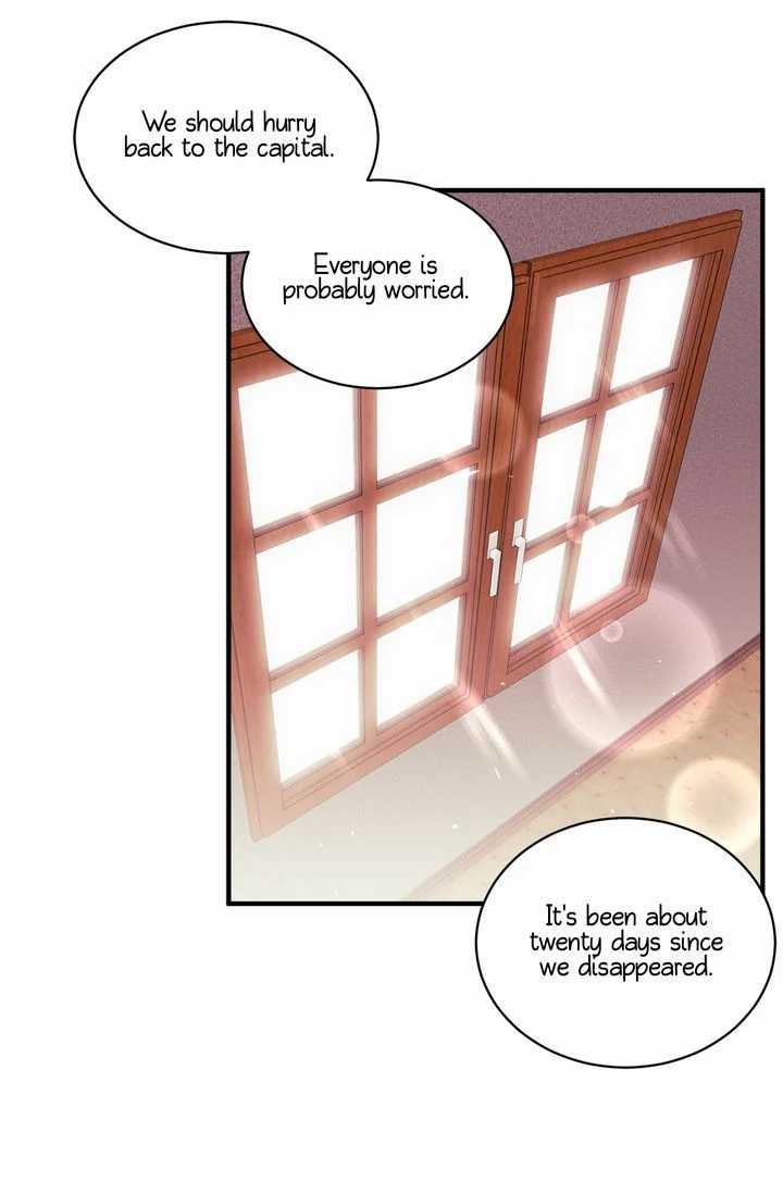 Sica Wolf Chapter 77 - Page 26