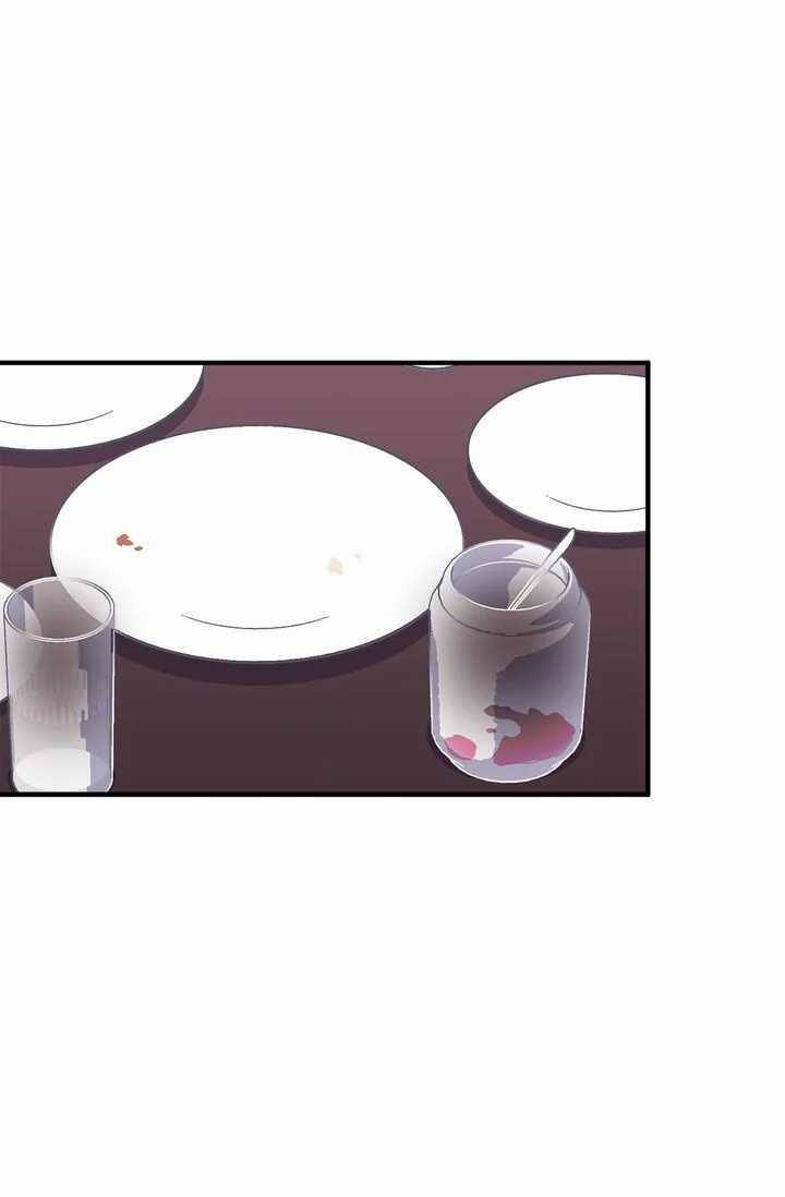 Sica Wolf Chapter 77 - Page 38