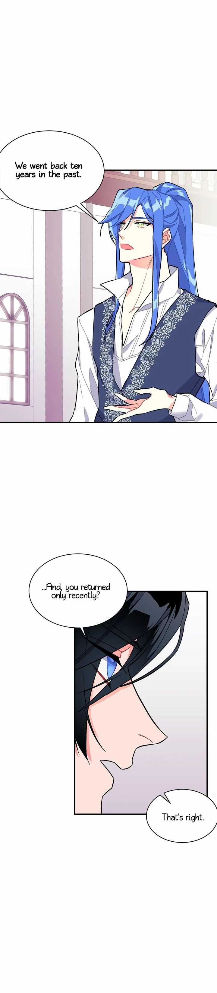 Sica Wolf Chapter 77 - Page 45