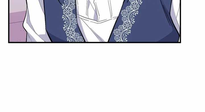 Sica Wolf Chapter 77 - Page 50