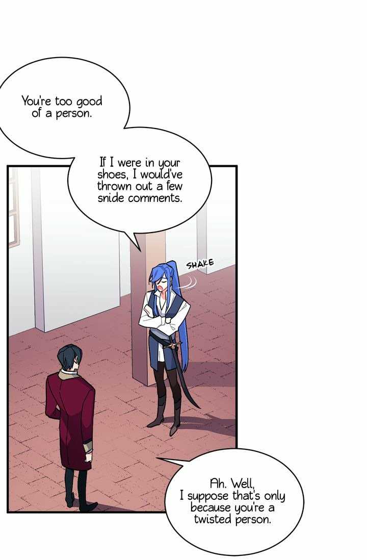 Sica Wolf Chapter 78 - Page 5