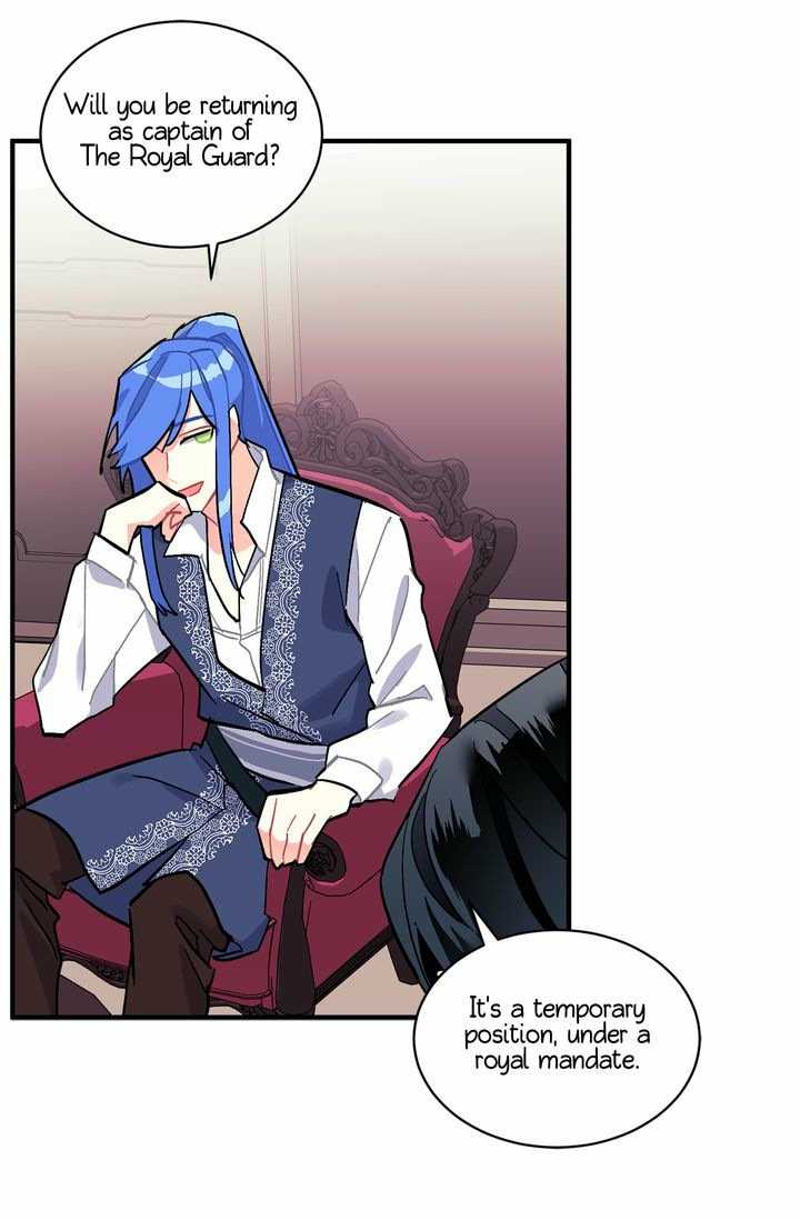 Sica Wolf Chapter 78 - Page 23