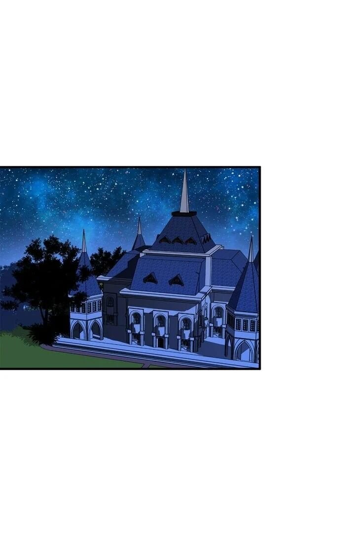 Sica Wolf Chapter 79 - Page 8