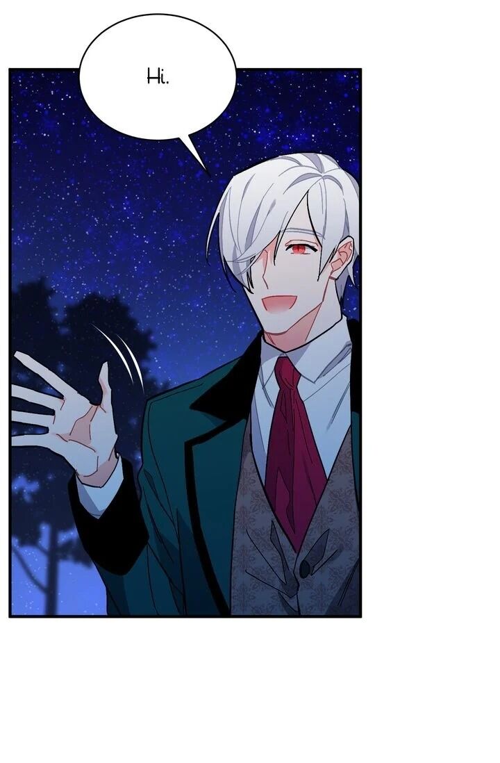 Sica Wolf Chapter 79 - Page 17