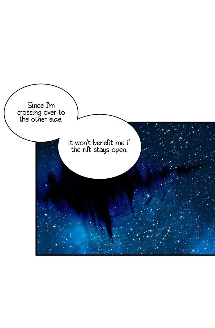 Sica Wolf Chapter 81 - Page 5