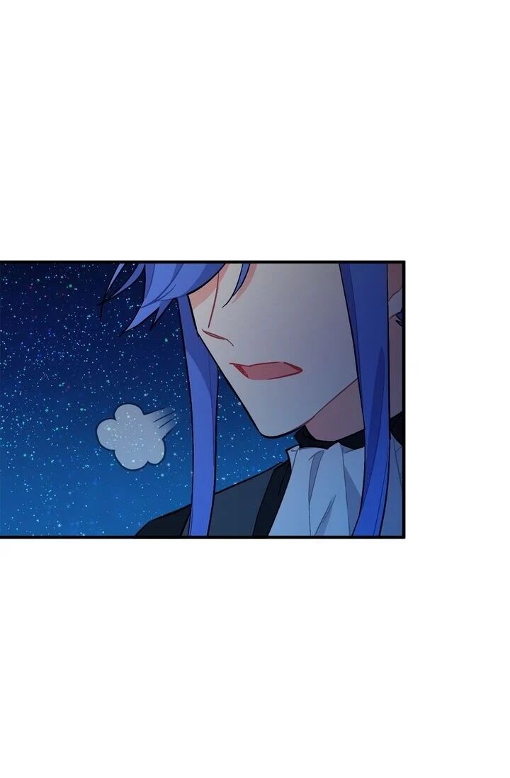 Sica Wolf Chapter 81 - Page 13